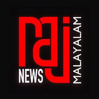 Raj News Malayalam logo - Similar company to Indiafirst
