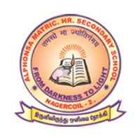Alphonsa Matriculation Higher Secondary School, Nagercoil, Tamilnadu, India logo - Similar company to Alphonsa High School