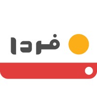 Farda Academy logo - Similar company to Dadenegar