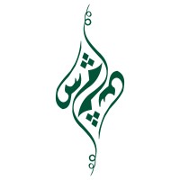 CHEMEL-TRANS SARL logo - Similar company to Trans Excellium