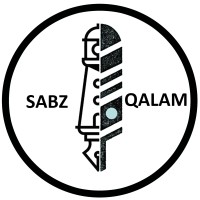 Sabz-Qalam logo - Similar company to Inxights Media™