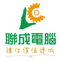 聯成電腦 logo - Similar company to Smart Dxbrand