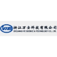 浙江万安科技股份有限公司