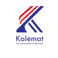 Kalemat for Translation and Services sarl logo - Similar company to The Write Solutions