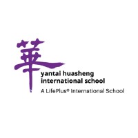 Yantai Huasheng International School logo - Similar company to Smart Kids Beijing