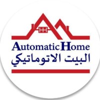 Automatic Home Metal Const Ind. Co. L.L.C logo - Similar company to Sakkab Doors