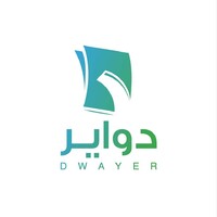 Dwayer - دواير logo - Similar company to Dream Stores