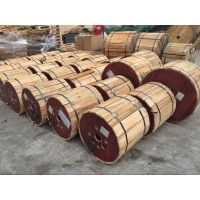 Fiber optic cable manufacturer logo - Similar company to Cable Design