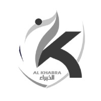 نادي الخبراء الرياضي logo - Similar company to Alkofeia Group