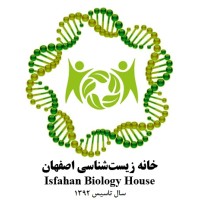 Isfahan Biology House (IBH) logo - Similar company to Boomix Accelerator