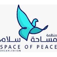 Space of Peace Organization (Barışı Alanı) logo - Similar company to Azm Educational Campus
