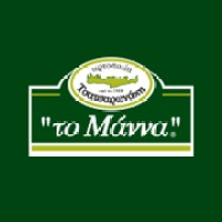 to Manna Tsatsaronaki logo - Similar company to To Manna Tsatsaronakis