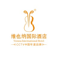 维也纳国际酒店（长沙湘府路店）