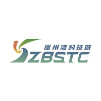 Yazhou Bay Science and Technology City, Sanya, Hainan FTP logo - Similar company to 太和顾问 Taihe Consulting