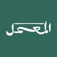 المعمل logo - Similar company to عبسان 🐜