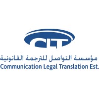 Arab Laws Online logo - Similar company to Smartbar
