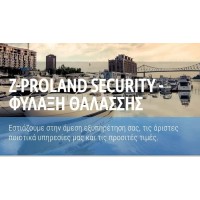 Z-Proland Shipping Services