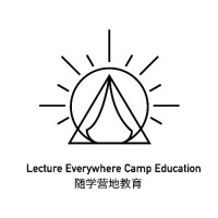 Lecture Everywhere Camp Education logo - Similar company to Clover (Shanghai) Ltd