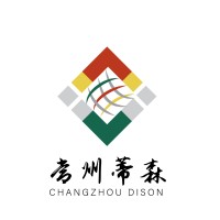 changzhou dison plastic products co.,Ltd