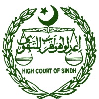 High Court of Sindh, Karachi logo - Similar company to Sar E Aam
