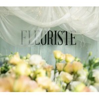 Fleuriste Pte Ltd logo - Similar company to Dj Auto Group