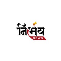 Nirbhay News logo - Similar company to Bhavya Bharat Foundation