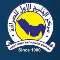 First Gulf Exchange Center logo - Similar company to Universal Exchange