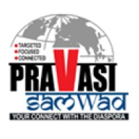 Pravasi Samwad logo - Similar company to Airwave Wireless