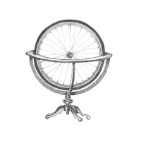 ATLASDUCYCLE logo - Similar company to Lovely Place