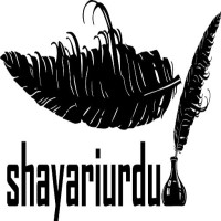 Shayari Urdu logo - Similar company to Rekhta Foundation