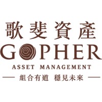 Gopher Asset logo - Similar company to Ark Wealth Management-Noah