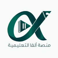 Alpha Platform logo - Similar company to Digital Framework L.L.C