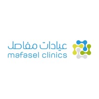 Mafasel Clinics logo - Similar company to Mafasel Clinics