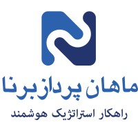 mahanpardaz logo - Similar company to Apsan | آپسان