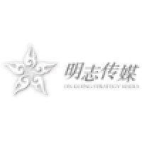 北京东方明志广告有限公司