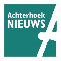 Achterhoek Nieuws BV logo - Similar company to Studio 47