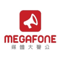 Megafone Media Canada logo - Similar company to Vector Media Canada
