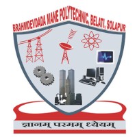 Brahmdevdada Mane Polytechnic Solapur logo - Similar company to Sara Management Solution Private Limited