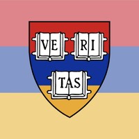 Armenian Student Association at Harvard College logo - Similar company to Aegee-Yerevan
