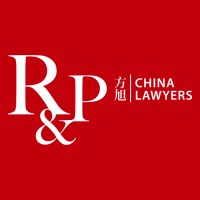 R&P China Lawyers logo - Similar company to Emsefinance