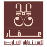 Aqar Real Estate Investments Co. logo - Similar company to Vouter Amour