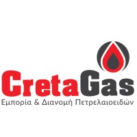 Creta Gas S.A. logo - Similar company to Katheris Avee
