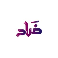 ضاد logo - Similar company to Qaym Plus