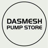 Dasmesh Pump Store (DPS STORE) logo - Similar company to Dps Store