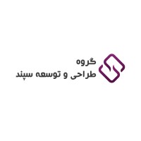 Sepand Company logo - Similar company to Hamtta