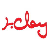 Hudsun & Clay logo - Similar company to Divad Ai