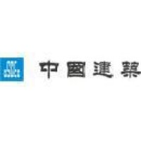 中国建筑第三工程局有限公司 logo - Similar company to 中建三局