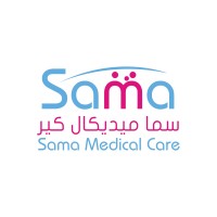Sama Medical Care عيادات سما ميديكال كير logo - Similar company to Ocean Medical Centre