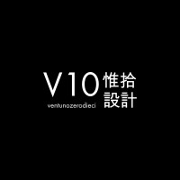 V10 惟拾设计 logo - Similar company to Efm Group