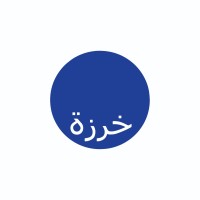 Kharzit Beirut logo - Similar company to Mac Entreprise